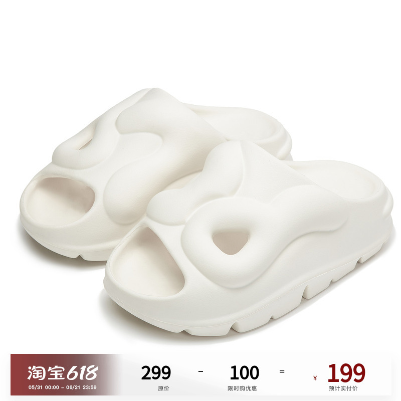 Pclp White Bread Slippers, Chinese Style Summer Couple Slippers, Unisex Cloud Bread-Shaped Slippers for Men and Women