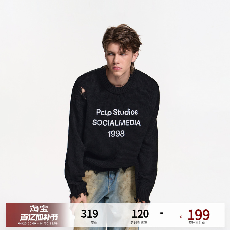 Pclp Distressed Print Crew Neck Sweater, Chinese Trendy Brand, Autumn and Winter Loose American Retro Design Knitwear for Men
