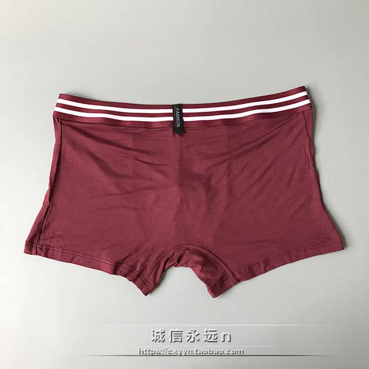 Kadoff nam màu rắn rộng vành rộng mô-đun sợi tre mùa hè mỏng phần vuông quần short thanh niên gợi cảm quần lót đùi nam