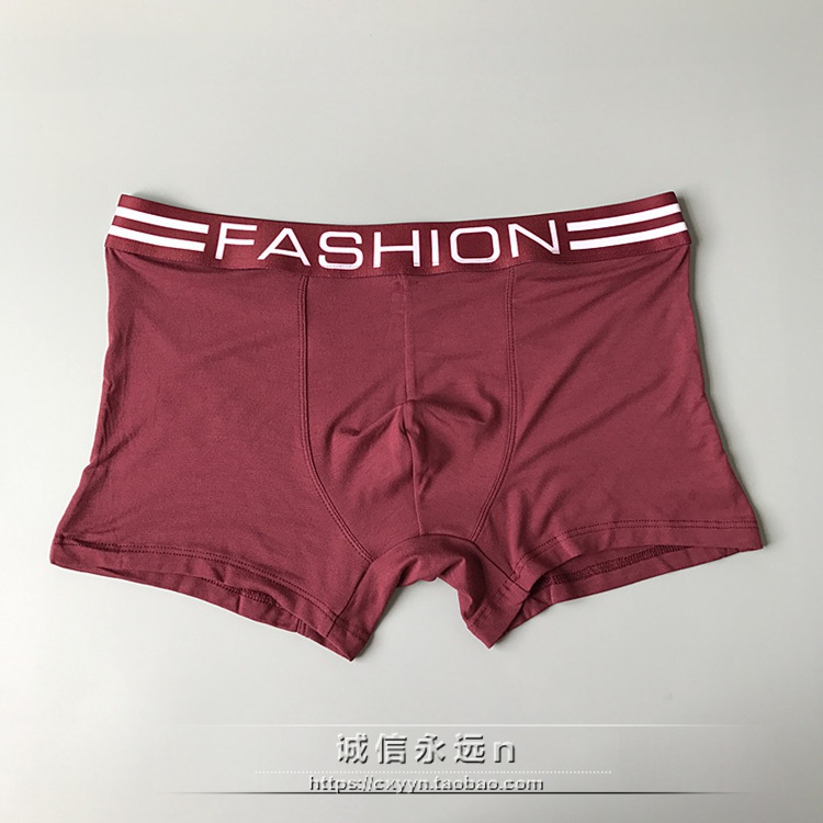 Kadoff nam màu rắn rộng vành rộng mô-đun sợi tre mùa hè mỏng phần vuông quần short thanh niên gợi cảm quần lót đùi nam
