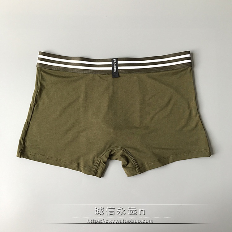 Kadoff nam màu rắn rộng vành rộng mô-đun sợi tre mùa hè mỏng phần vuông quần short thanh niên gợi cảm quần lót đùi nam