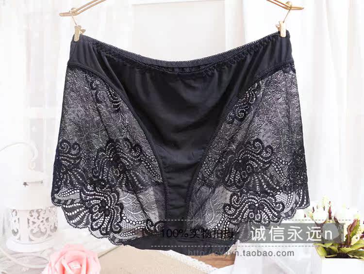 Slip sexy en nylon - Ref 643200 Image 19