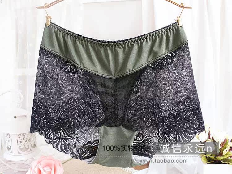 Slip sexy en nylon - Ref 643200 Image 20