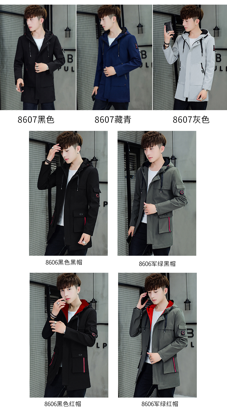 Blouson homme manches longues en Nylon - Ref 3118260 Image 10