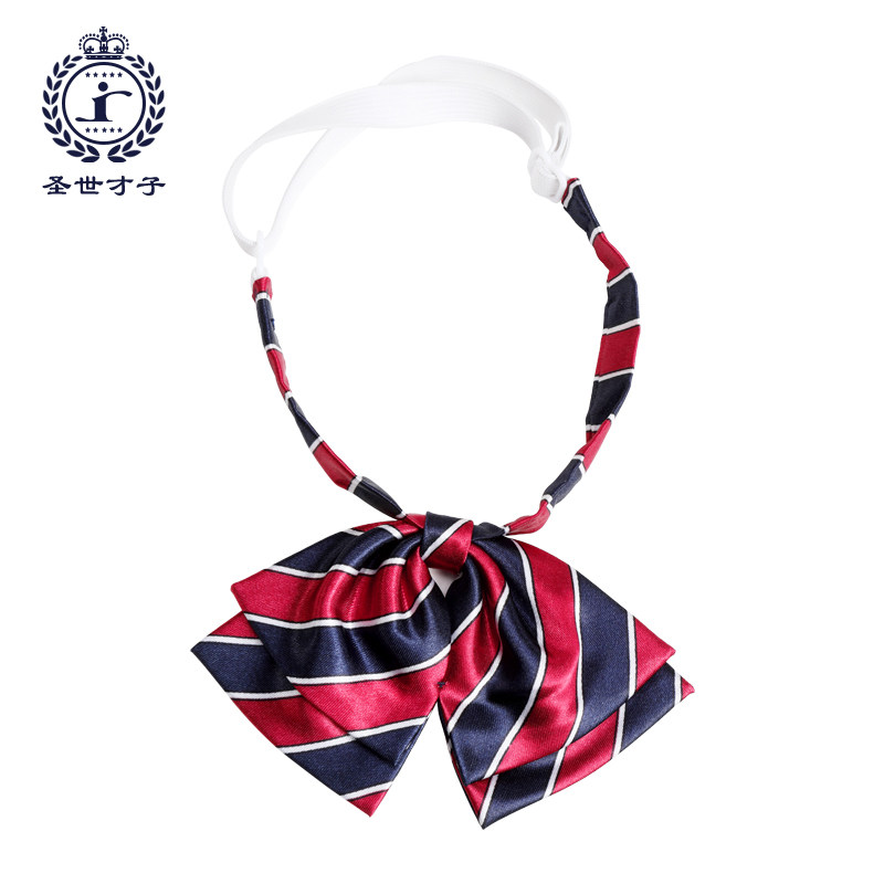 Saint Talent Children's School Uniform Bow Tie Female Elementary School Student English Style Suit Dress Set With Collar Flower