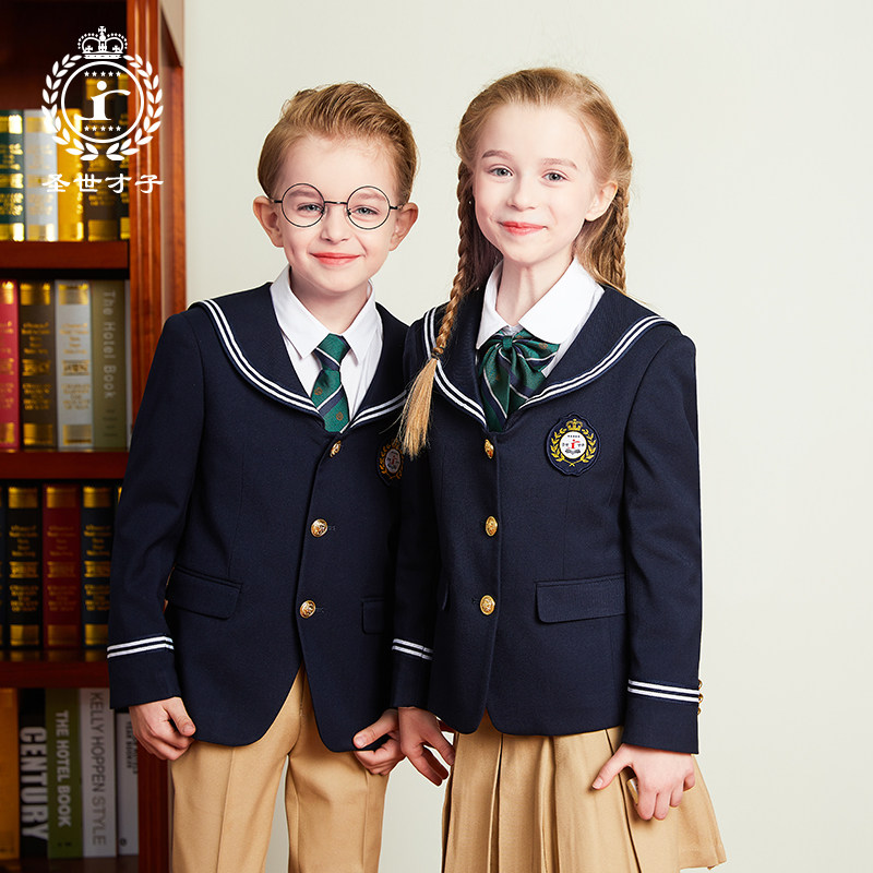 Kindergarten Garden Clothing Spring Autumn Clothing Yinglun College Wind Elementary School Uniforms Suit Navy Class Performance Children Suits