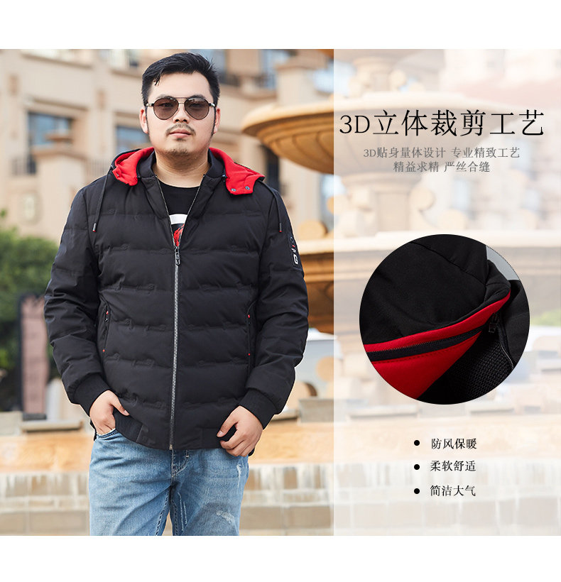 Blouson homme - Ref 3121505 Image 11