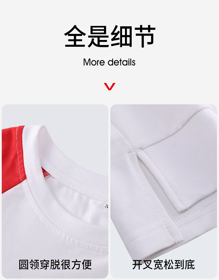 Kappa卡帕 情侣款 紧赛纺棉 运动家居服套装 图5