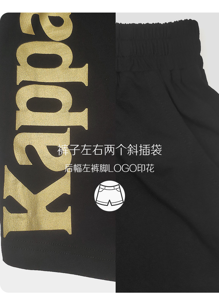 Kappa 情侣纯棉休闲运动服 家居服 短袖+短裤 图7