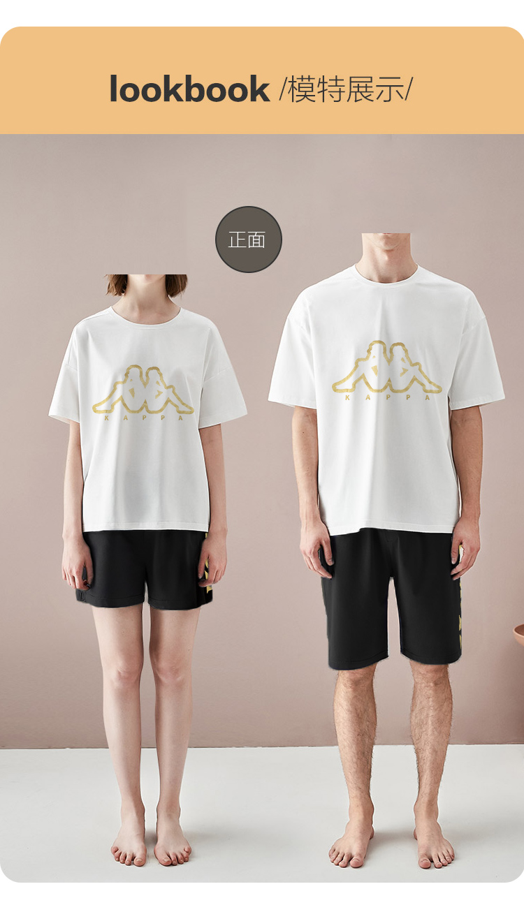 Kappa 情侣纯棉休闲运动服 家居服 短袖+短裤 图12