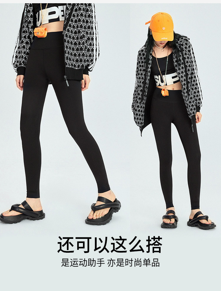 Kappa 21秋冬新品 女士运动鲨鱼裤长裤 2条装 图5