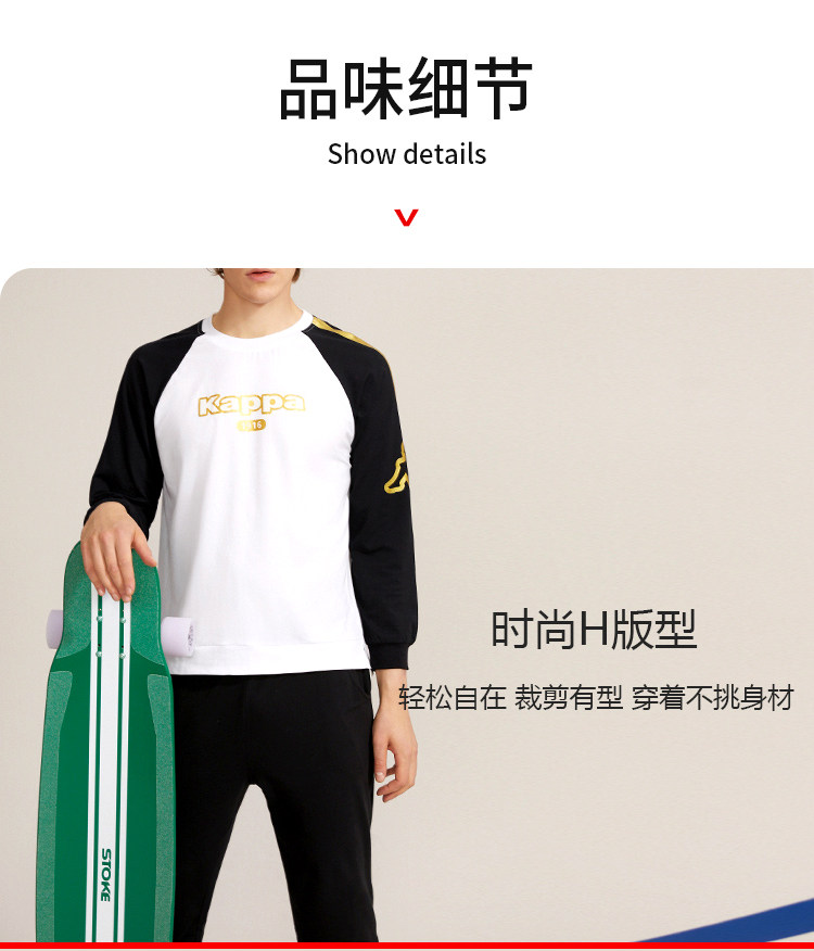Kappa 情侣款 休闲款 家居服套装 图14