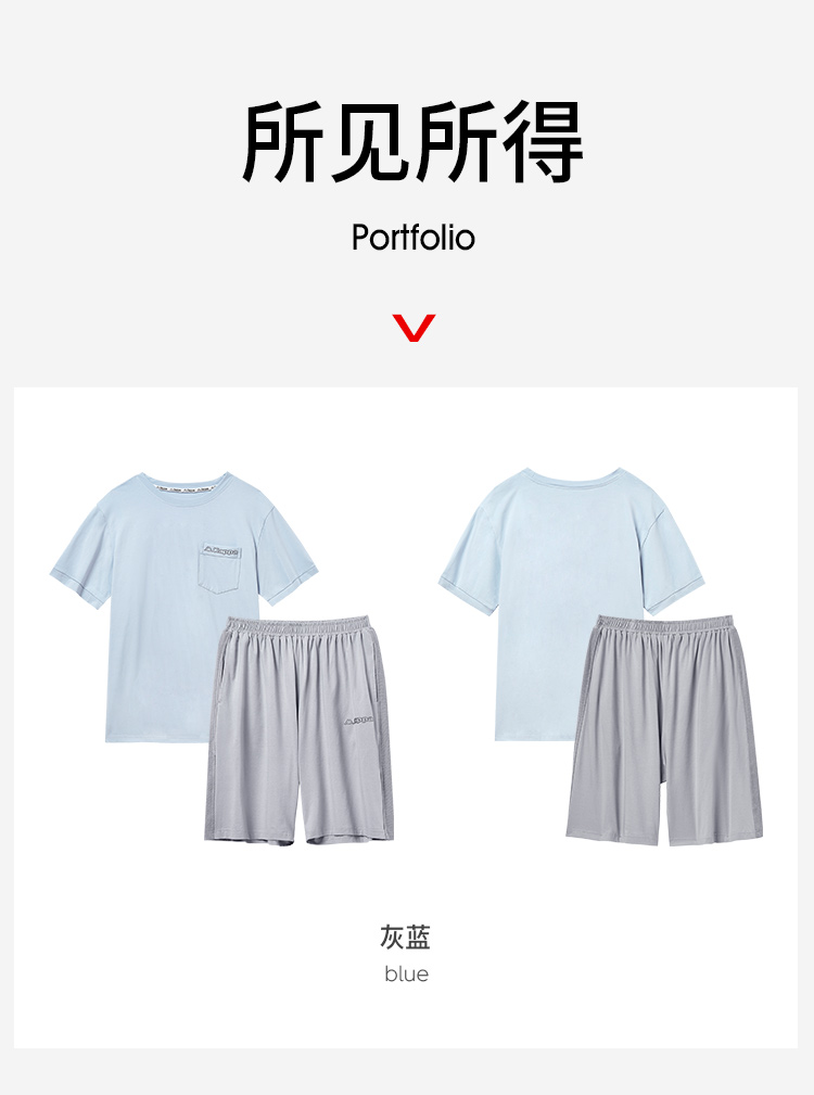 Kappa/ 卡帕 男女款 纯棉家居套装 图9