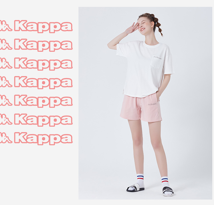 Kappa/ 卡帕 男女款 纯棉家居套装 图13