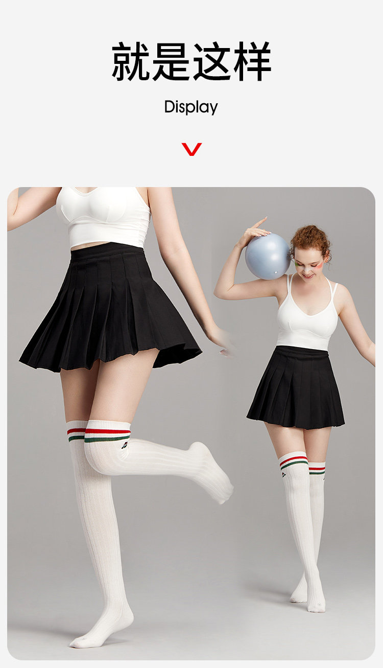 Kappa 卡帕 21年冬季 JK日系长筒高筒过膝袜子 2双 天猫优惠券折后￥59包邮（￥79-20）多色可选