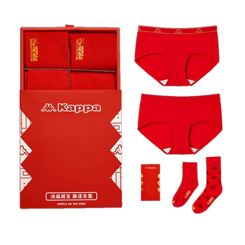Kappa couple red gift box