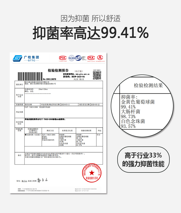 Kappa 卡帕 彩色字母logo透气抑菌棉袜子 4双装 天猫优惠券折后￥29包邮（￥79-50）男、女款多套色可选