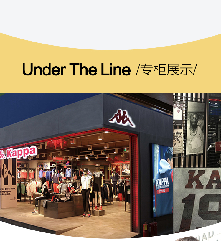 Kappa 卡帕 男女款马卡龙色抑菌短袜棉袜 3双装 图7