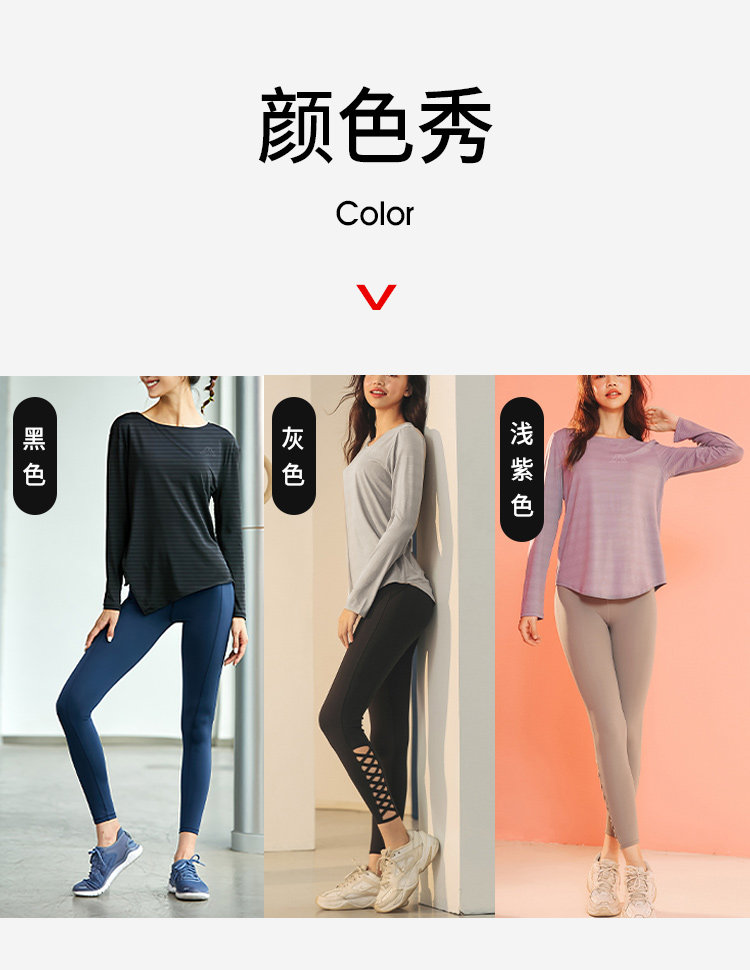 Kappa 卡帕 21年秋季款 女式长袖不规则时尚运动上衣 瑜伽服 天猫优惠券折后￥69包邮（￥149-80）