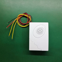 220V four-wire doorbell Hotel household electronic Dingdong doorbell strong electric doorbell sound bright