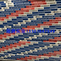 Saint-Gobanjeko methanol-free gypsum board A30 full-function board 1200*2400*9 5mm Villa home decoration first