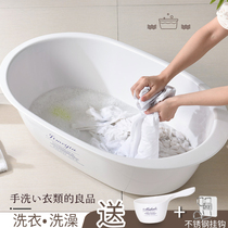 Dog bath tub pet bath artifact cat dog bath tub anti-run tub bath tub special basin cat bath