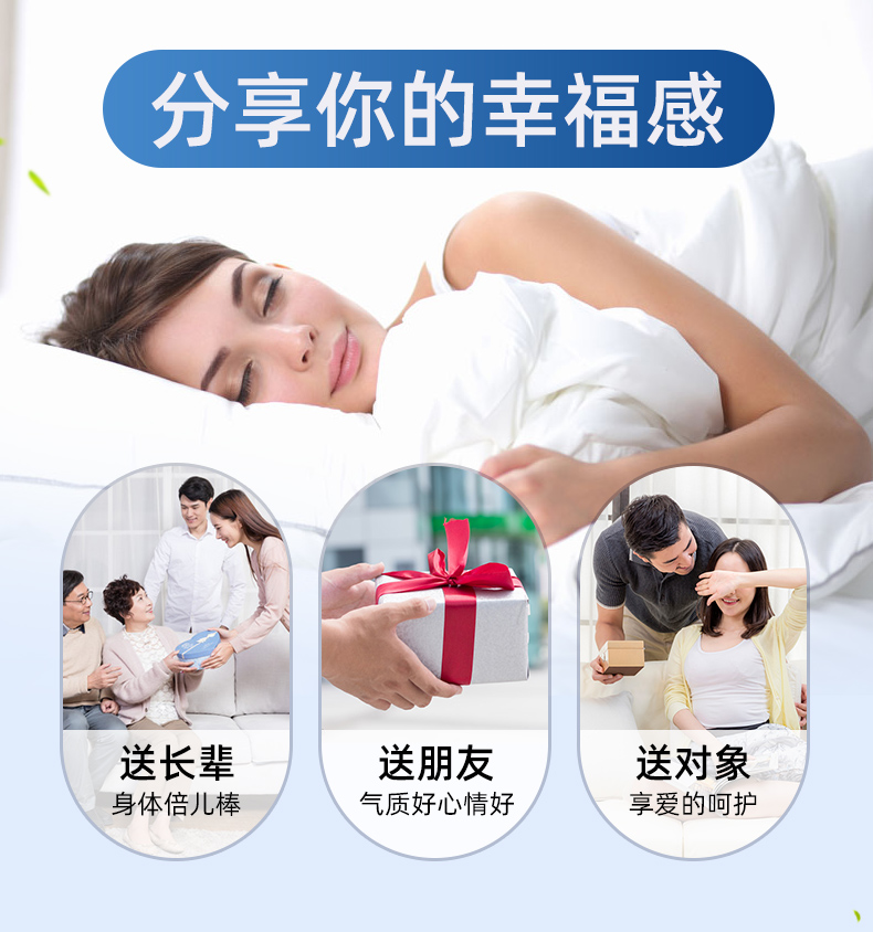 仁和褪黑素改善失眠助眠维生素B6