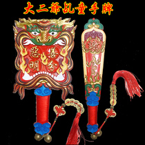 Sophomore Bouru Hand hands Xie Fan made gold on Taiping High - grade Wooden sculpture