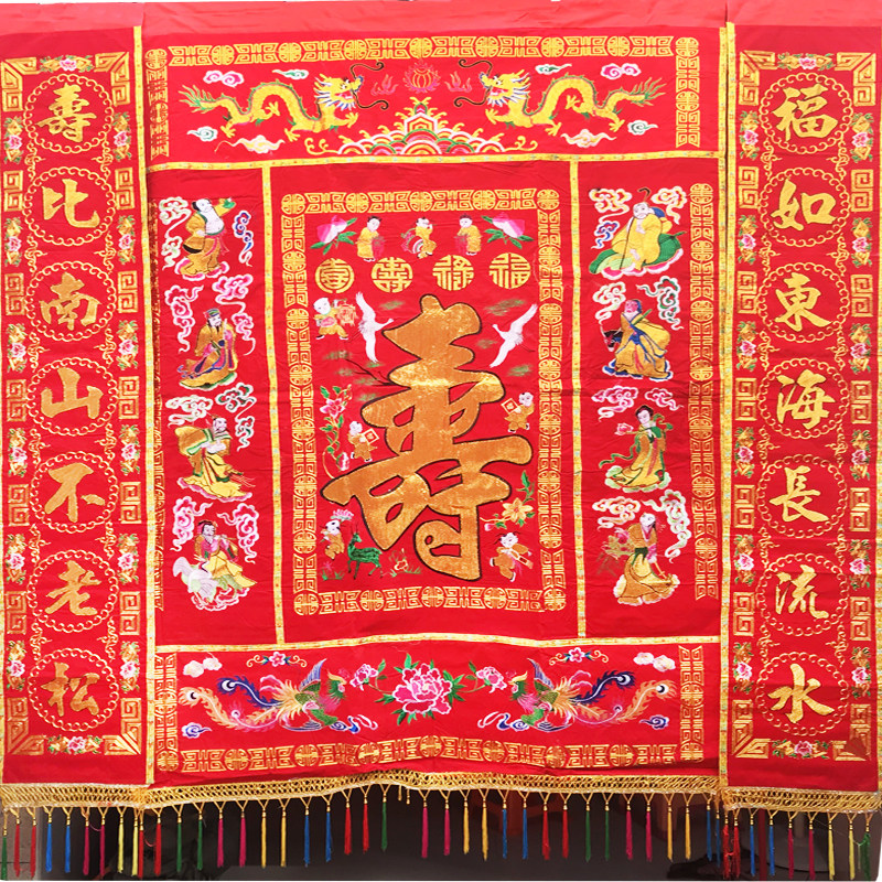 Make the map of the middle of the map of the life background of the temple background life - sake embroidery Fluzu