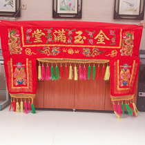 Gantry - color - south enters the home to worship gold and jade - color god