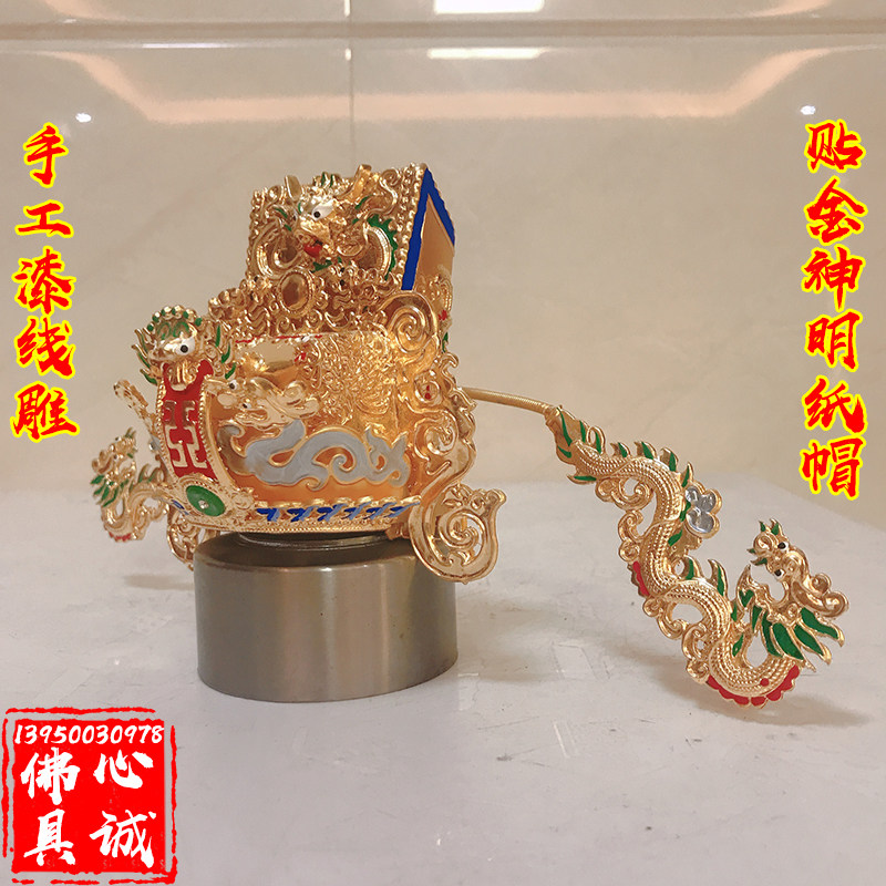 Hat - hat Hat Hand Hand Hand Paint Line Pure Hat - made Land Pure Hat Edition