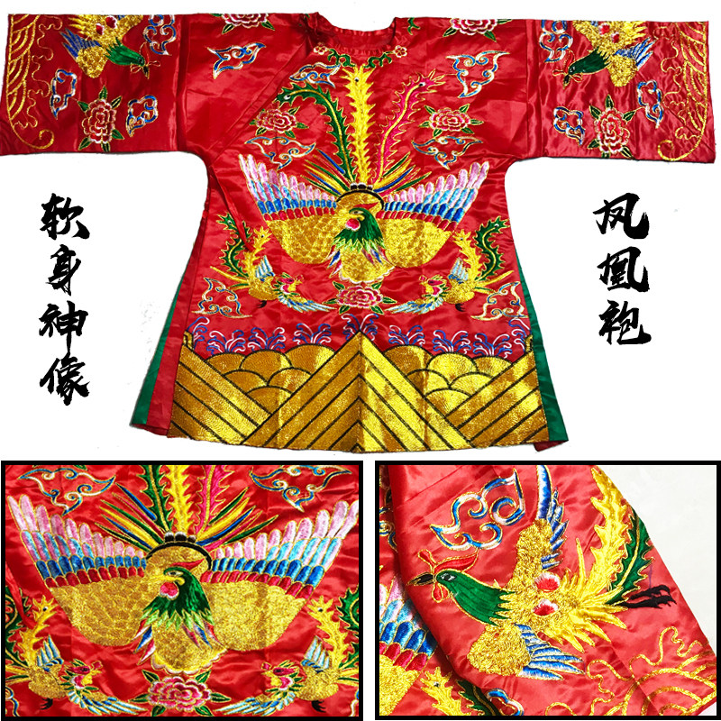 The Statue of Fenix clothes the statue clothed in a soft and saintly dain-clad god daven clothes red big-Taobao
