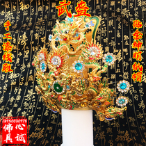 Wu - Hat - Hat Pure hand - painted gold hat - taped hat - god hat - high grade