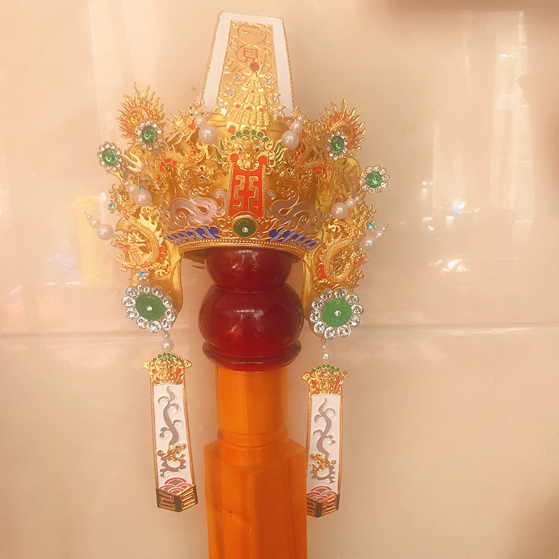 The grandfather's statue hat, hand paint wire stick gold paper cap, Taiwan Yuexi is rich at the time