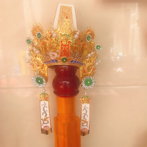 The grandfathers statue hat hand paint wire stick gold paper cap Taiwan Yuexi is rich at the time