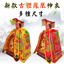 Double Phoenix - Clothes of Hand - made statues of Hand - made gods Clothes of Gods and Goddess Black Old Phoenix Clothes