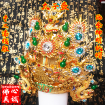 Prince Helmet Pure hand paint wire stick gold hat high - end god hat statue hat handmade cap