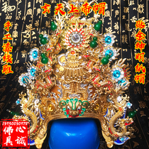 Heaven God Hat Pure hand paint wire stick gold hat high - end god hat statue hat handmade cap