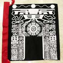 Taiwan Taiwan Taiwan Taoist flag black flag black flag double - sided printing of the flag