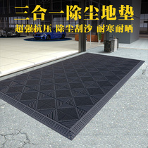 Commercial Outdoor Ground Mat Dust-Proof Door Mat Outside Hotel Doorway Dusting waterproof outdoor anti-slip into the door Doormat