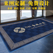 Commercial Carpet Customised Logo Hotel Lift Greeting Benn Mat for size Inprint pattern Corporate Gate Hall floor mat