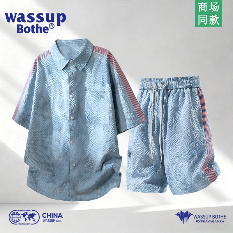 Wassup Bothe Seersucker Tie-Dye Short-Sleeved Shirt Men's 2026 New Summer Casual Sports Suit for Men
