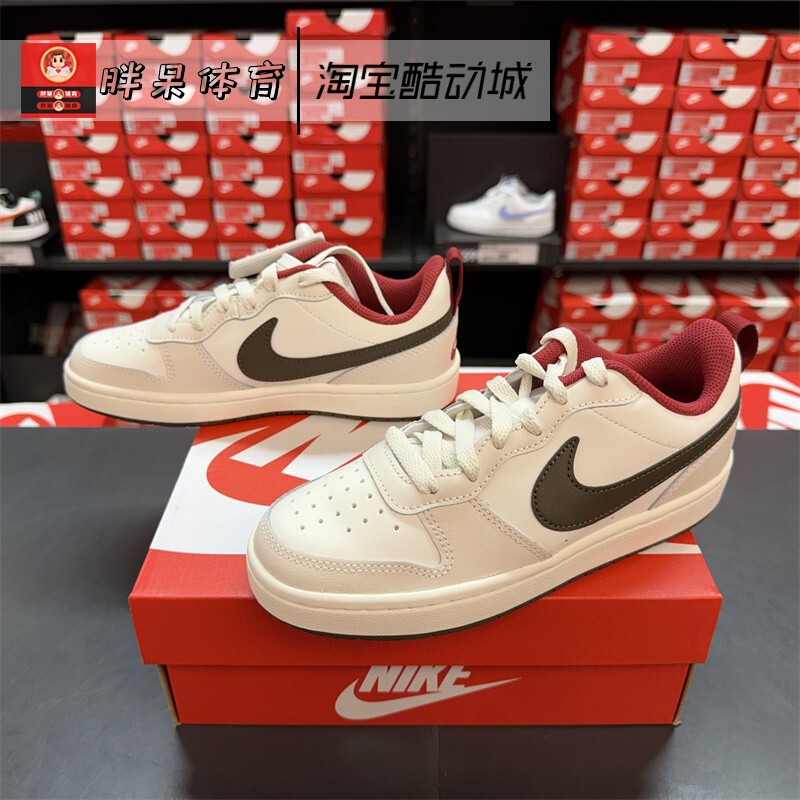 Nike Court Borough Low 2 Year of the Horse New Year Edition Low-Top Sneakers Iq9797-121