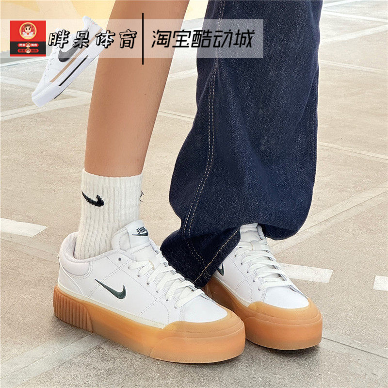Nike Court Legacy Nike Women's Thick-Soled Platform Height-Increasing Low-Top Sneakers Dh3161 Fv5526 Nike Court Legacy Nike Women's Thick-Soled Platform Height-Increasing Low-Top Sneakers Dh3161 Fv5526