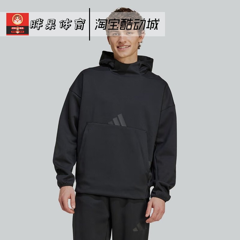 Adidas Zne Black Knitted Hooded Long-Sleeved Pullover Sweatshirt Men's Model Je7537