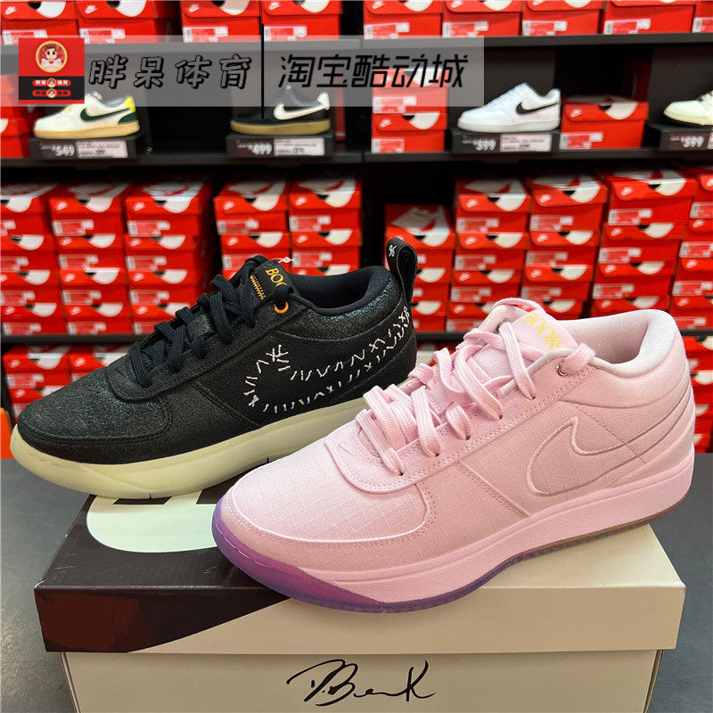 Nike Book 1 Ep Booker 1St Generation Low-Top Practical Basketball Shoes Fj4250 Hj5355 Nike Book 1 Ep Booker 1St Generation Low-Top Practical Basketball Shoes Fj4250 Hj5355