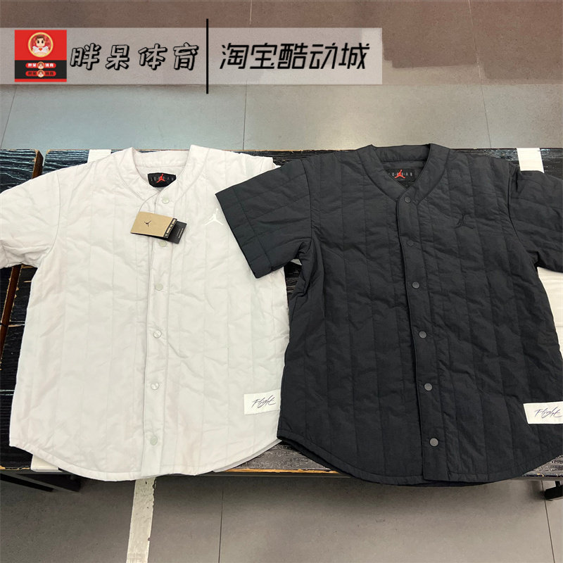 Nike Jordan Flight Men's Baseball Uniform Warm Padded Short-Sleeved Vest Fn4602-034 045