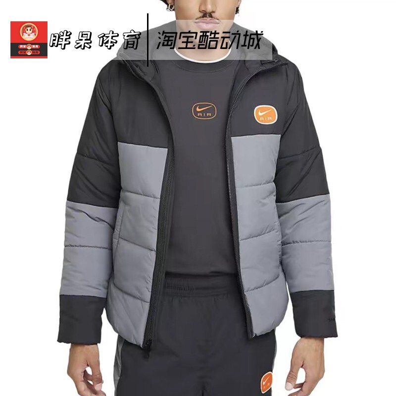 Nike Air Comfortable Casual Warm Patchwork Cotton Jacket Men's Black and Gray Hm0198-060