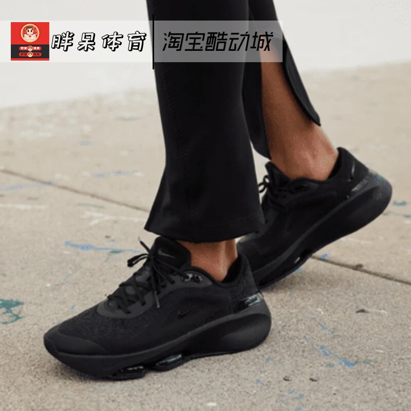 Nike Versair Series Versatile Shock-Absorbing Low-Top Sports Training Running Shoes for Women Dz3547-002