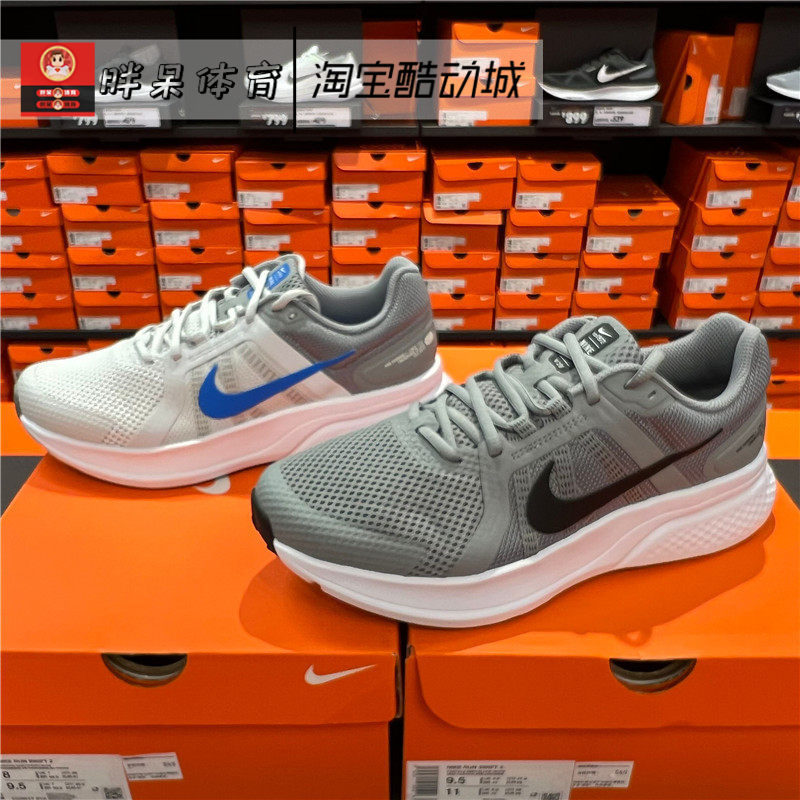 Nike Run Swift 2 3 Low-Top Casual Sports Running Shoes Cu3517-014 015 002